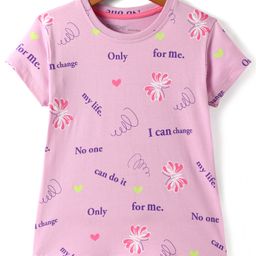 Doreme Cotton Knit Half Sleeves T-Shirt With Butterfly & Text Print - Lilac-image-44