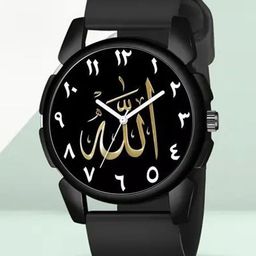 CSAMON Men Printed Dial & Straps Analogue Watch J16BLK Islamic NUM07 BLK804-image-40