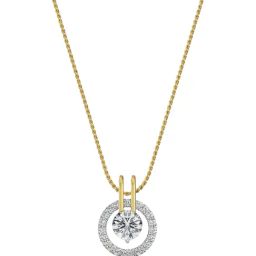 EMORI 14k (585) Yellow Gold Rotating Halo Diamond Pendant-image-17