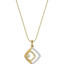 EMORI 18k (750) Yellow Gold Glimmering Maze Diamond Pendant-image-87