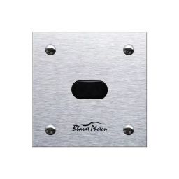 Bharat Photon 125x125 mm Automatic Concealed Urinal Flusher with Black Box 220 V AC, BP-U105-17