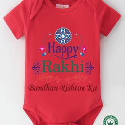 BLUSHES 100% Cotton Raksha Bandhan Theme Half Sleeves Happy Rakhi Text Printed Onesie - Red-image-82