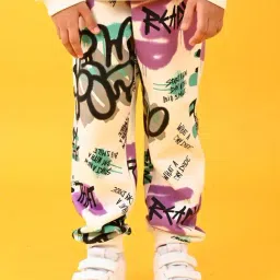 Anthrilo Boys White Printed Joggers-image-19