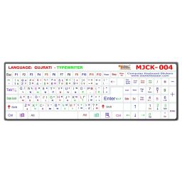 Sticker Bazaar Gujarati/Typerwriter Keyboard Sticker White Back with Color Lettering (Pack of 2)-14