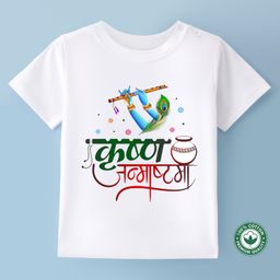 BLUSHES Janmashtami Theme 100% Cotton Half Sleeves Shri Krishna & Text Printed Tee - White-image-87