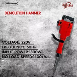HPD Shakti 1800 W Power 45 J 1400 RPM Demolition Hammer with Two Flat and Pointed Chisel, HPD-PH65A image 2