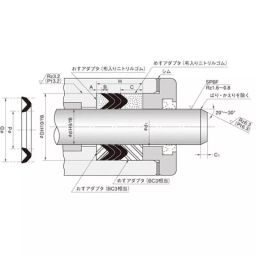 NOK φ135x160 mm V96H Type Nitrile Rubber V Packing Seal, V96H 135 160 5-image-15