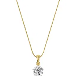 EMORI 14k (585) Yellow Gold 1 CT Round Diamond Pendant-image-92
