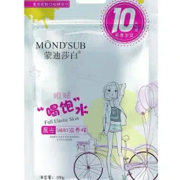 MONDSUB Dawnlight Nourishing Face Sheet Mask - Pack of 10-27