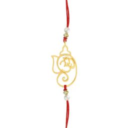Malabar Gold and Diamonds 14k Gold OM GANESH Rakhi Cum Pendant for Brother/Bhaiya-image-48