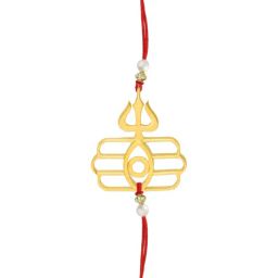 Malabar Gold and Diamonds 14k Gold TRISHUL Rakhi Cum Pendant for Brother/Bhaiya-image-49