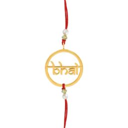 Malabar Gold and Diamonds 14k Gold BHAI Rakhi Cum Pendant for Brother/Bhaiya-image-47