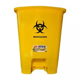 Puffin 30 L Yellow Plastic Pedal Dustbin 1 Pc-image-68