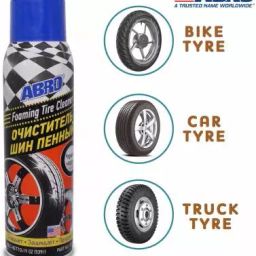 Aipl-Abro 539 ml Foaming Tire Cleaner, TC-800-R-image-10