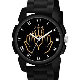 CSAMON Men Printed Dial & Straps Analogue Watch image 2