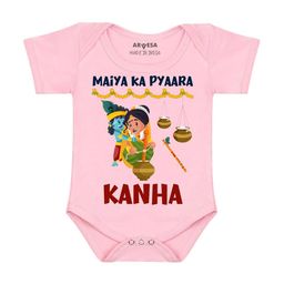Arvesa My First JanmashtamiPrinted Romper-36