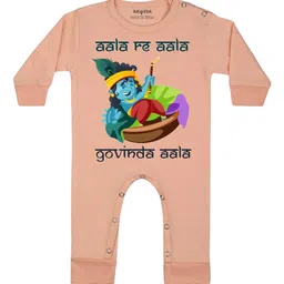 Arvesa My First Janmashtami Printed Bodysuit-picture-19