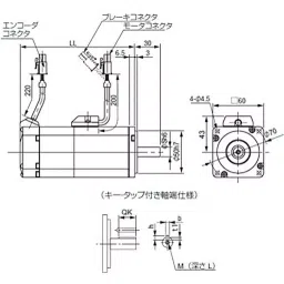 Omron AC Servo Motor 200 W 3000 RPM Fully Closed Self Cooling Type, R88M-G20030L-13
