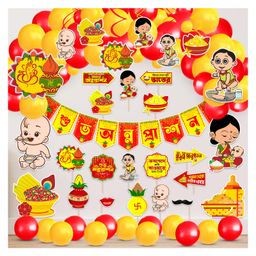 Zyozi Annaprasanam Decorations Items Annaprasanam Swirls Hanging with Banner Cardstock Cutout Red & Gold -  Pack of 56-image-97