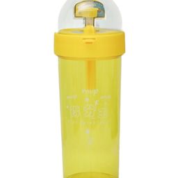 The Procure Store Unique Basketball Fun Game Sippers -Yellow-11
