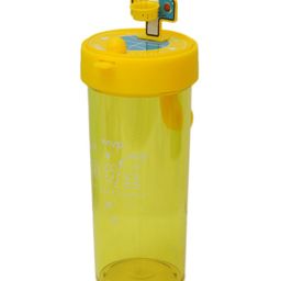 The Procure Store Unique Basketball Fun Game Sippers -Yellow image 2