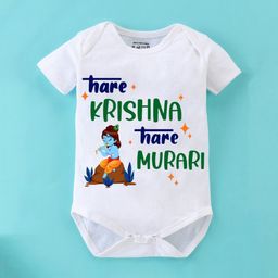 BLUSHES Infants Janmashtami Printed Pure Cotton Bodysuit-image-36