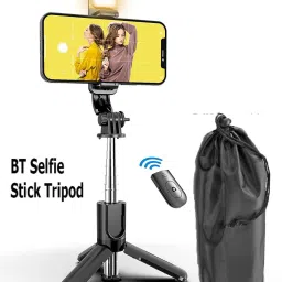 BUFONA Bluetooth 3in1 Selfie Stick Stand Holder BT Remote with LED Fill Light+Carry Bag Tripod, Monopod, Monopod Kit, Tripod Kit, Tripod Bracket, Tripod Clamp-6