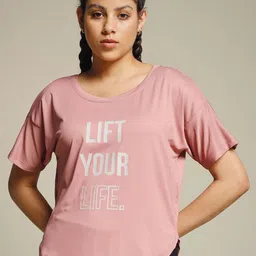 MKH Elevated Essentials Typography Printed Round Neck Relaxed Fit T-shirt-image-73