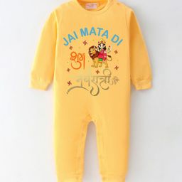 BLUSHES Infants Printed Pure Cotton Romper-picture-22