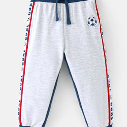 Babyhug Cotton Looper Knit Full Length Track Pants With Football Patch - Grey-picture-13