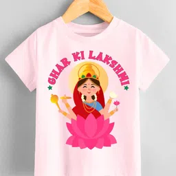 KNITROOT Navratri Theme Half Sleeves Ghar Ki Lakshmi Text Printed Tshirt - Pink-picture-29
