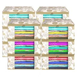 Kuber Industries White Set of 6 Regular Drawer Organiser Organisers image 2