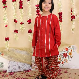BownBee Cotton Woven Sleeveless Lace Embellished Kurta & Fishes Printed Dhoti Set - Maroon-image-48