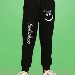 NUSYL Boys Printed Ankle Length Joggers-13