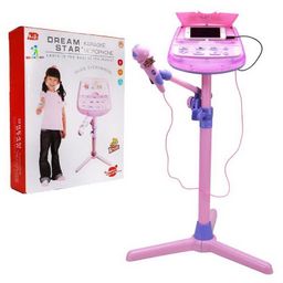 NEGOCIO Dream Star Kids Karaoke Microphone With MP3 Functional Use & Adjustable Height- (Color May Vary)-28
