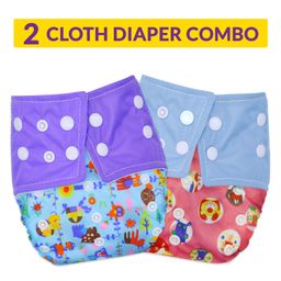Bembika Reusable Cloth Diaper Without Insert Pack of 2  Multicolour-24