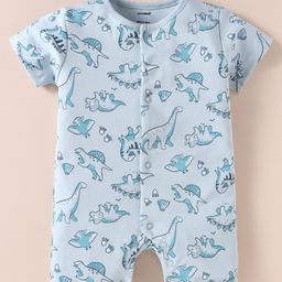CUCUMBER Interlock Knit Half Sleeves Front Open Romper with Dino Print - Light Blue-picture-24