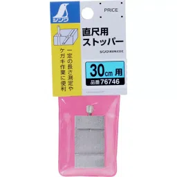 Shinwa Rules Ruler Stopper for Marking Work, Measuring Length, Depth, and Steps, 7653222 image 2