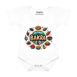 Arvesa My First Eid Printed Romper-image-36