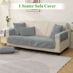 HOKIPO Grey 3 Pieces Self Design 1 Seater Seat Mat With Arms-image-95