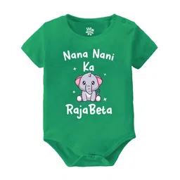 Baby Buzz Unisex Kids Printed Cotton Bodysuit-picture-21