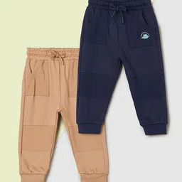 max Boys 2-Pcs Textured Pure Cotton Mid-Rise Joggers-image-20