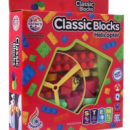 Ratnas Building  Blocks Helicopter Toy Multicolor - 17 Pieces-28
