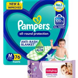 Pampers All round Protection Pants, Medium size  (MD) 76 Count, Anti Rash diapers, Lotion with Aloe Vera & Pampers Baby Gentle wet wipes with Aloe, 144 count, 97 Pure Water-image-49