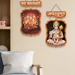 ArtVibes Set Of 2 Orange & Black Printed Wooden Wall HangingDecor-14