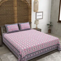 CLOTHOLOGY Pink & White Ethnic Motifs 180 TC King Bedsheet with 2 Pillow Covers-image-84