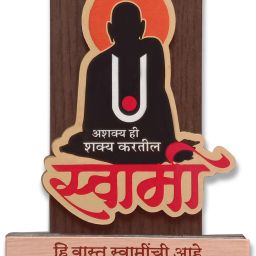 Shree swami samarth bramhandnayak wall decor mdf for a home, office, mandir Digital Reprint 7.5 inch x 4 inch Painting-picture-16