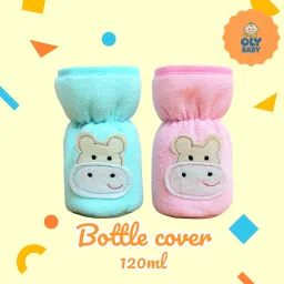 feeder cover 120ml ( pack of 2 ) soft cotton-image-29