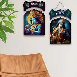 ArtVibes Yellow & Blue Set Of 2 Printed Wooden Wall Hanging-10