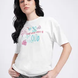 glitchez Sweet Typos Drop-Shoulder Relaxed T-shirt-picture-45